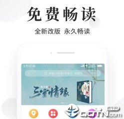 去菲律宾需不需要保关 保关费用大概要多少